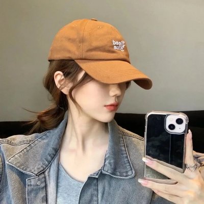 美丽生灵
